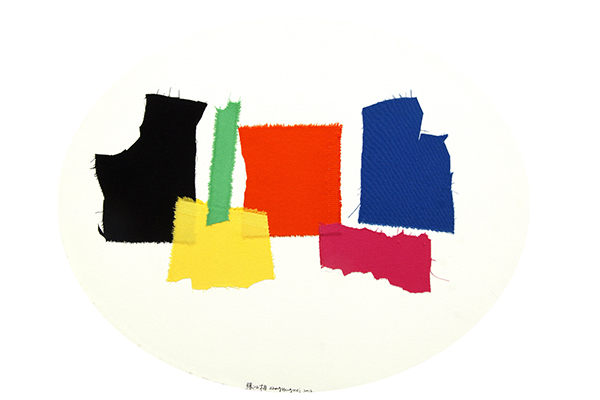 色彩的节奏The rhythm of the color 40x50cm 布和丙烯  Cloth & Acrylic